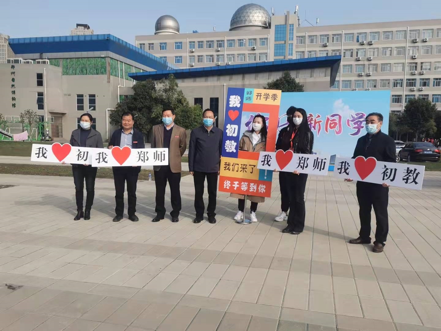 领导2.jpg 领导2.jpg