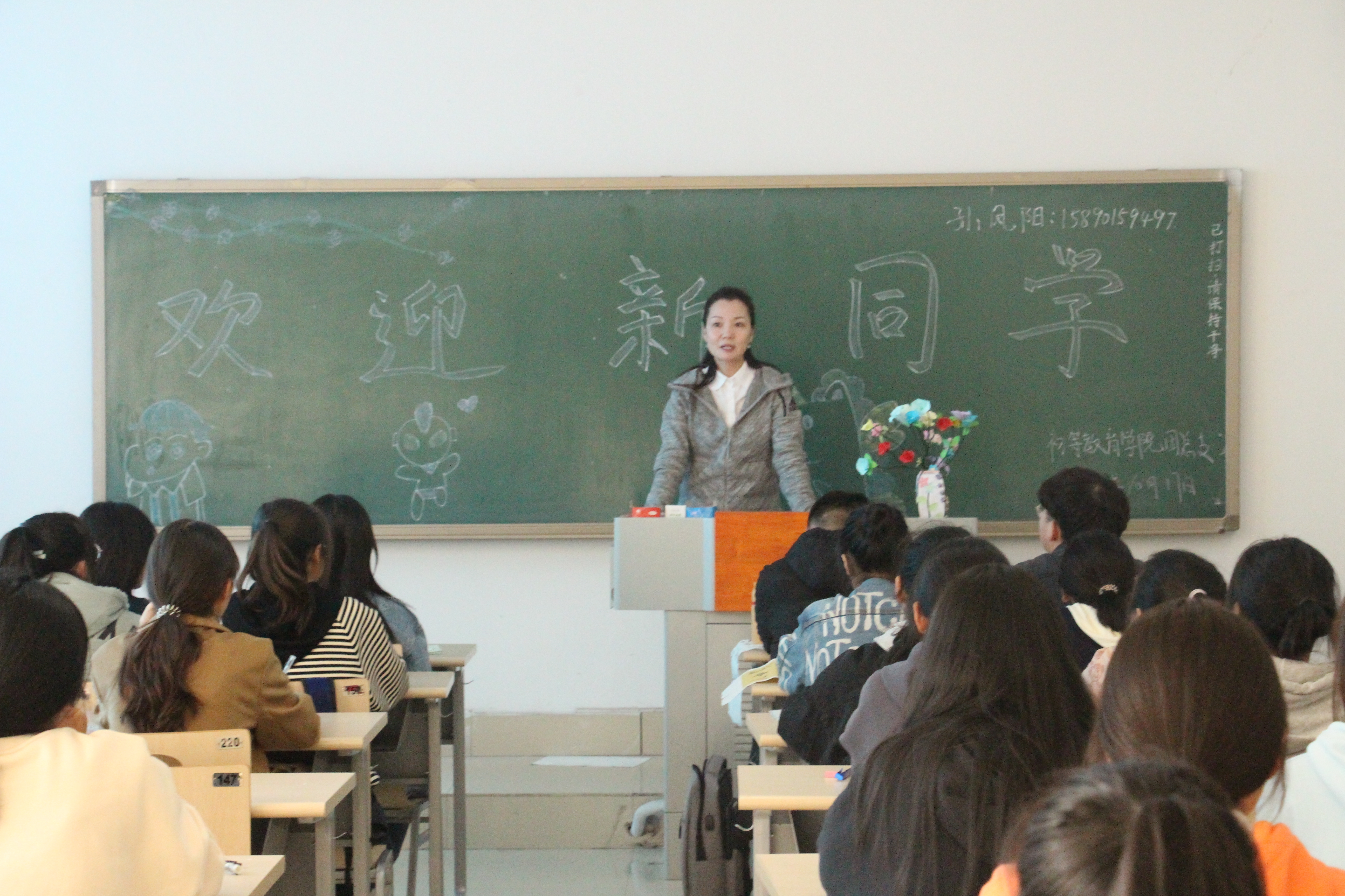 书记.JPG 书记.JPG