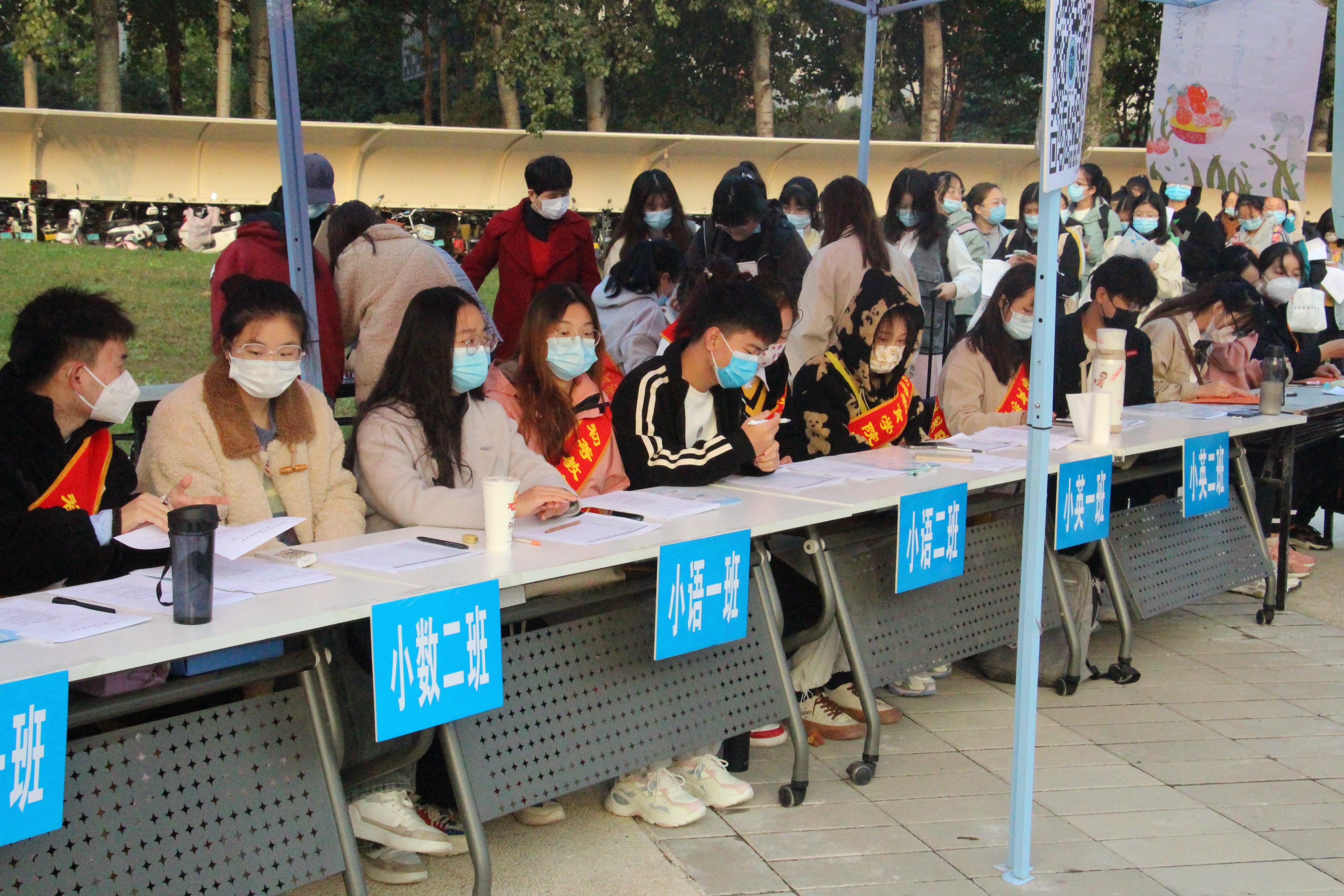 IMG_8249.JPG IMG_8249.JPG