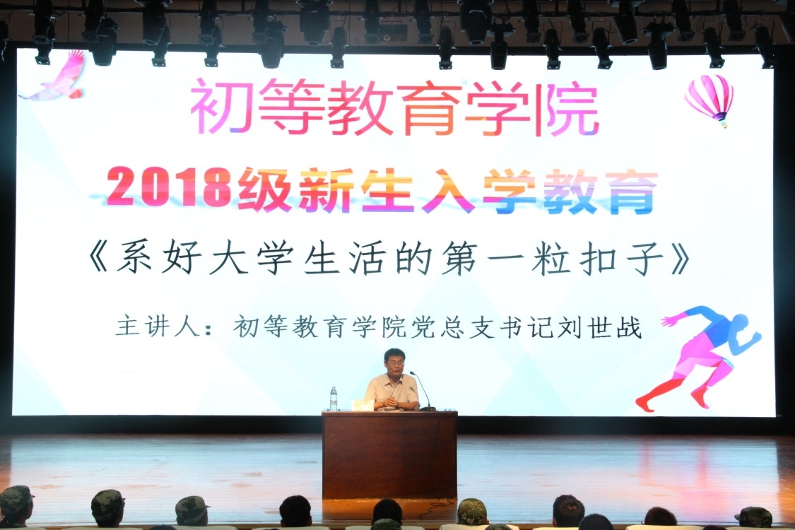 QQ图片20180919202855.jpg QQ图片20180919202855.jpg