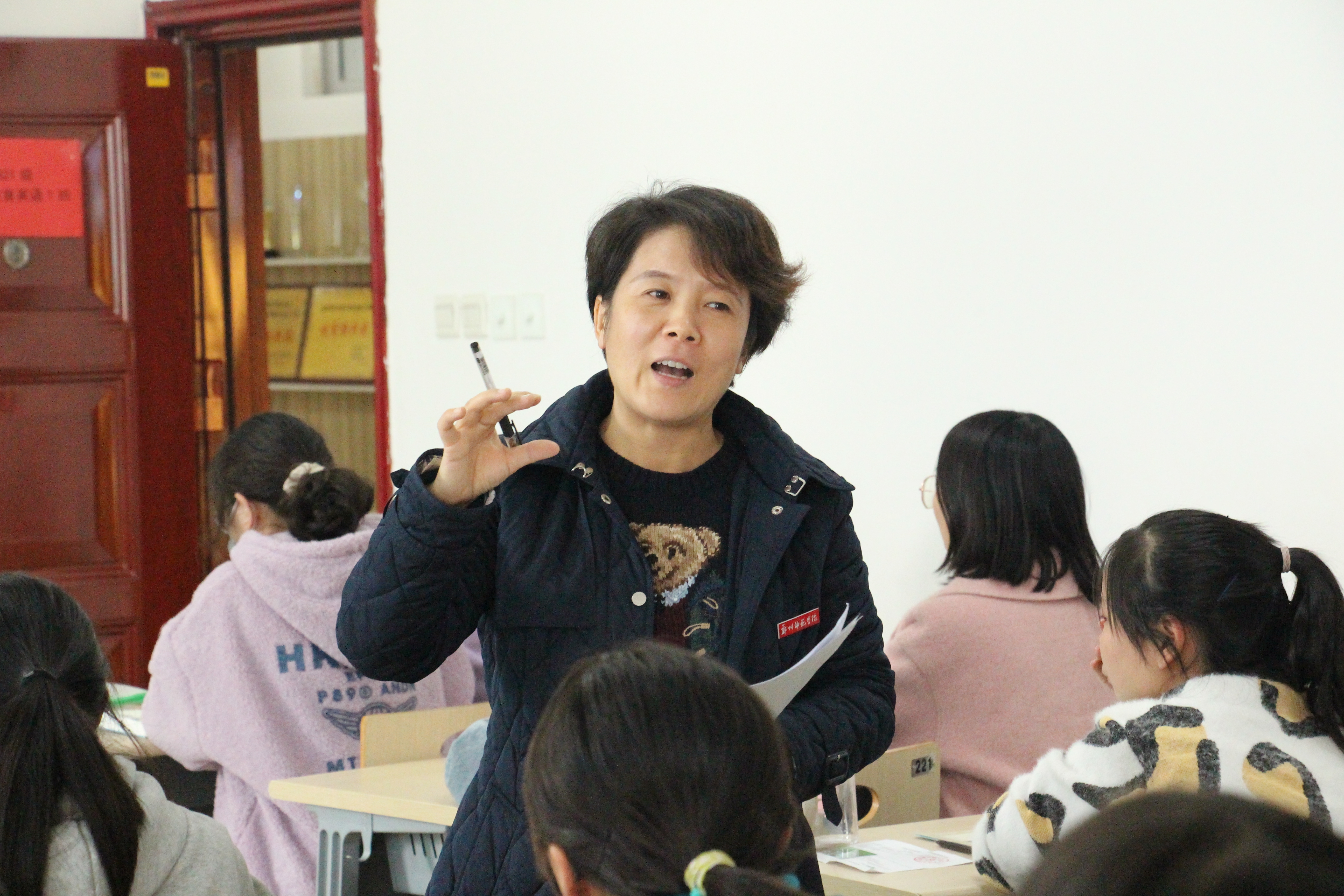 副院长.JPG 副院长.JPG