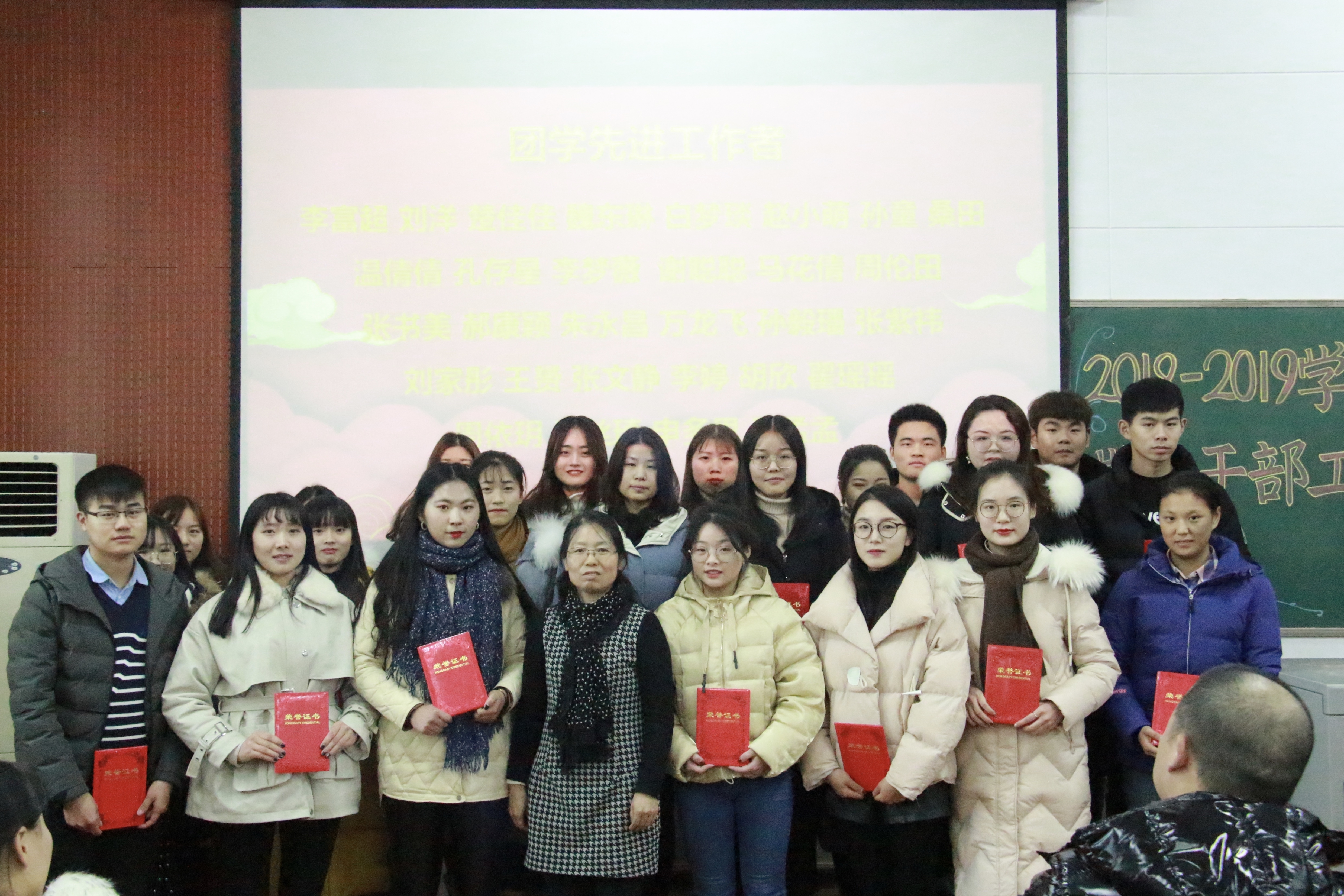 IMG_4106(20190102-172706).jpg IMG_4106(20190102-172706).jpg