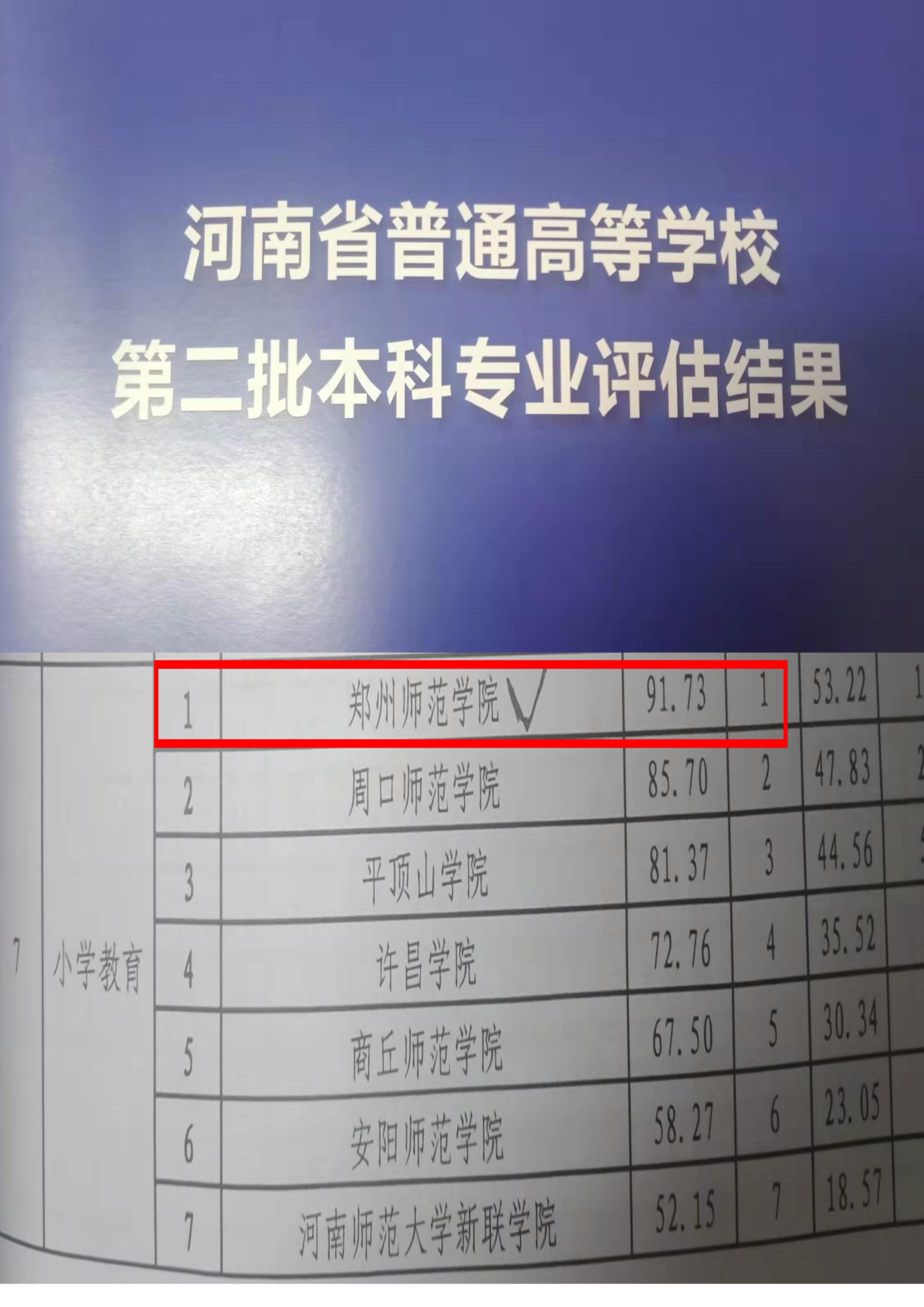 未标题-1.jpg 未标题-1.jpg