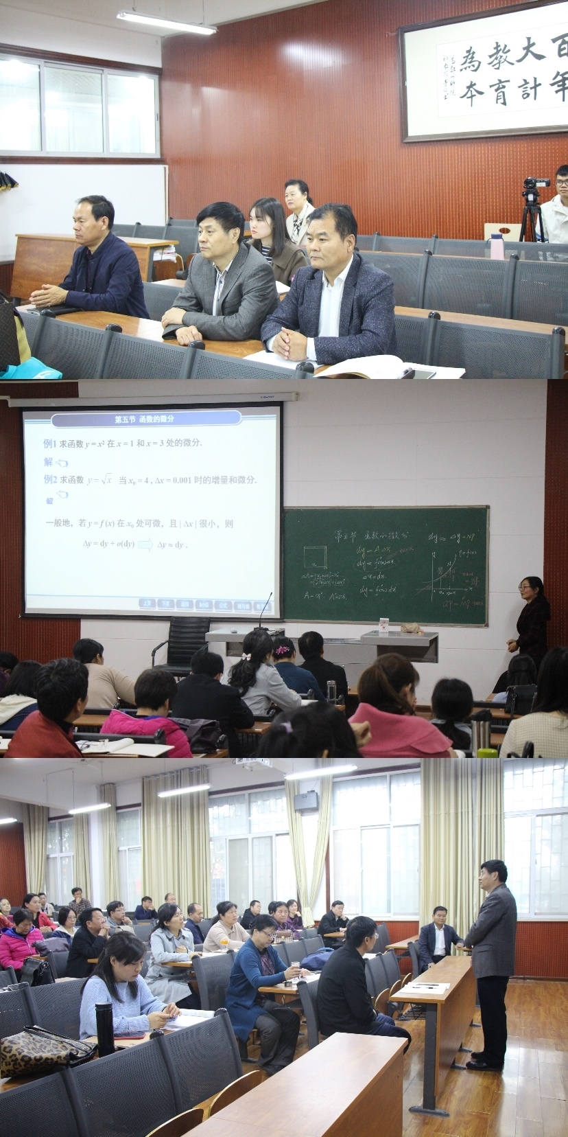 123456.jpg 123456.jpg