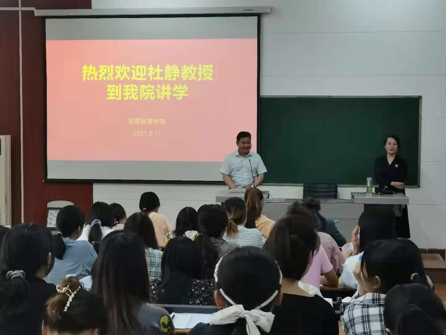 589dc18d009219c8b0958eabf8d5759.jpg 589dc18d009219c8b0958eabf8d5759.jpg