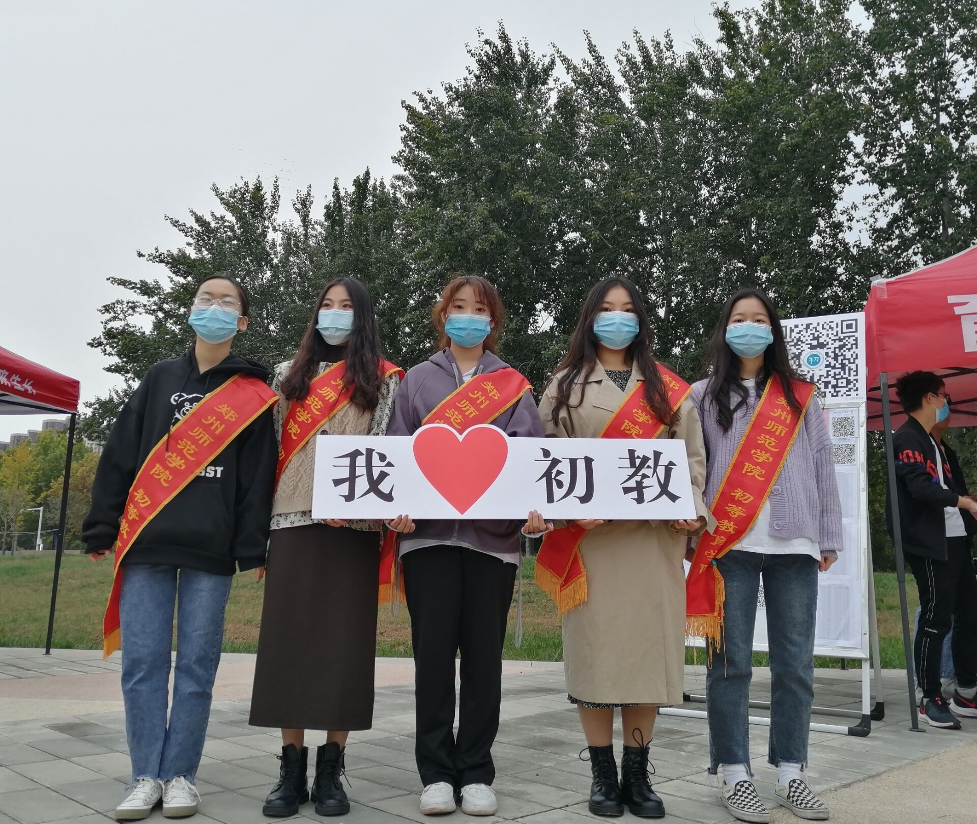 QQ图片20201013162323.jpg QQ图片20201013162323.jpg