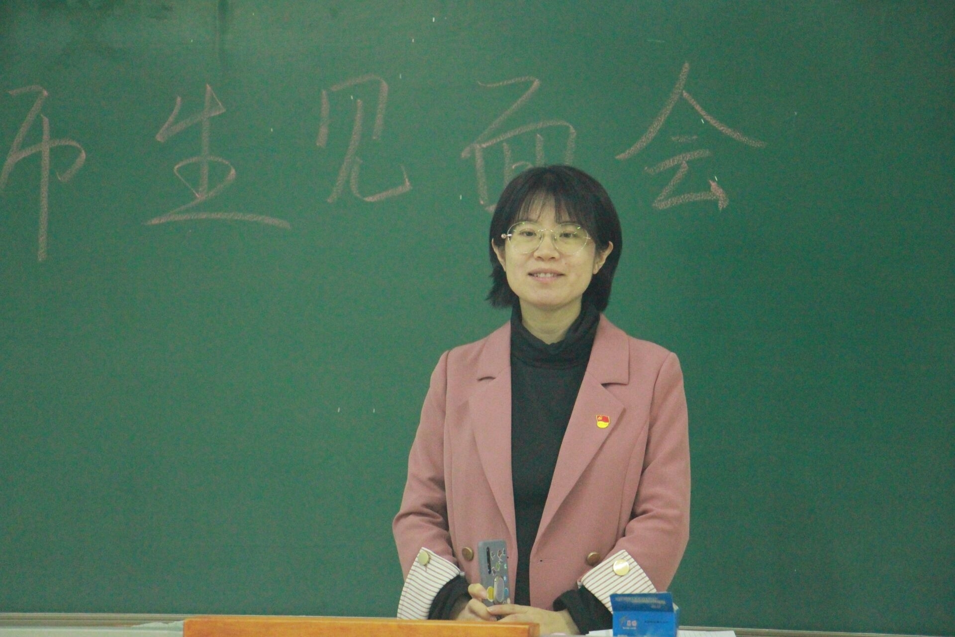 Cache_243a93fcf5f02ee7..jpg Cache_243a93fcf5f02ee7..jpg