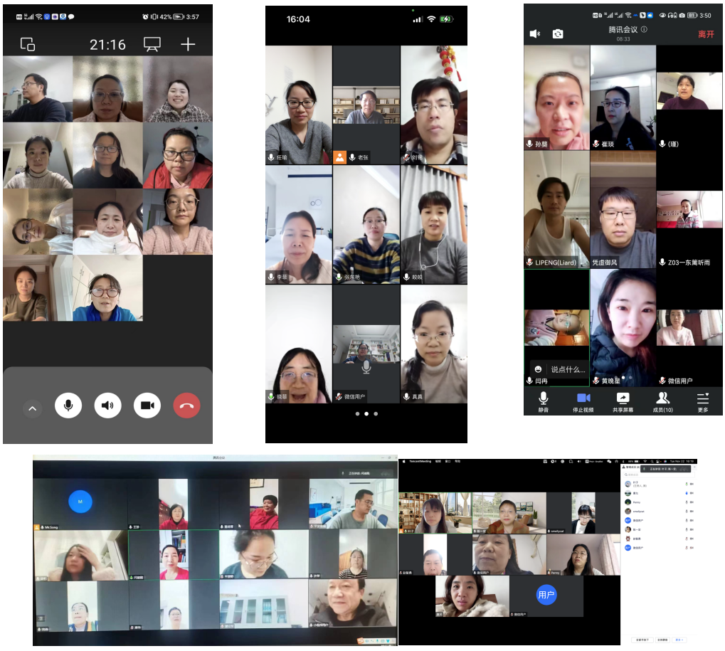 初等教育学院开展期中教学检查_03 (2).png 初等教育学院开展期中教学检查_03 (2).png