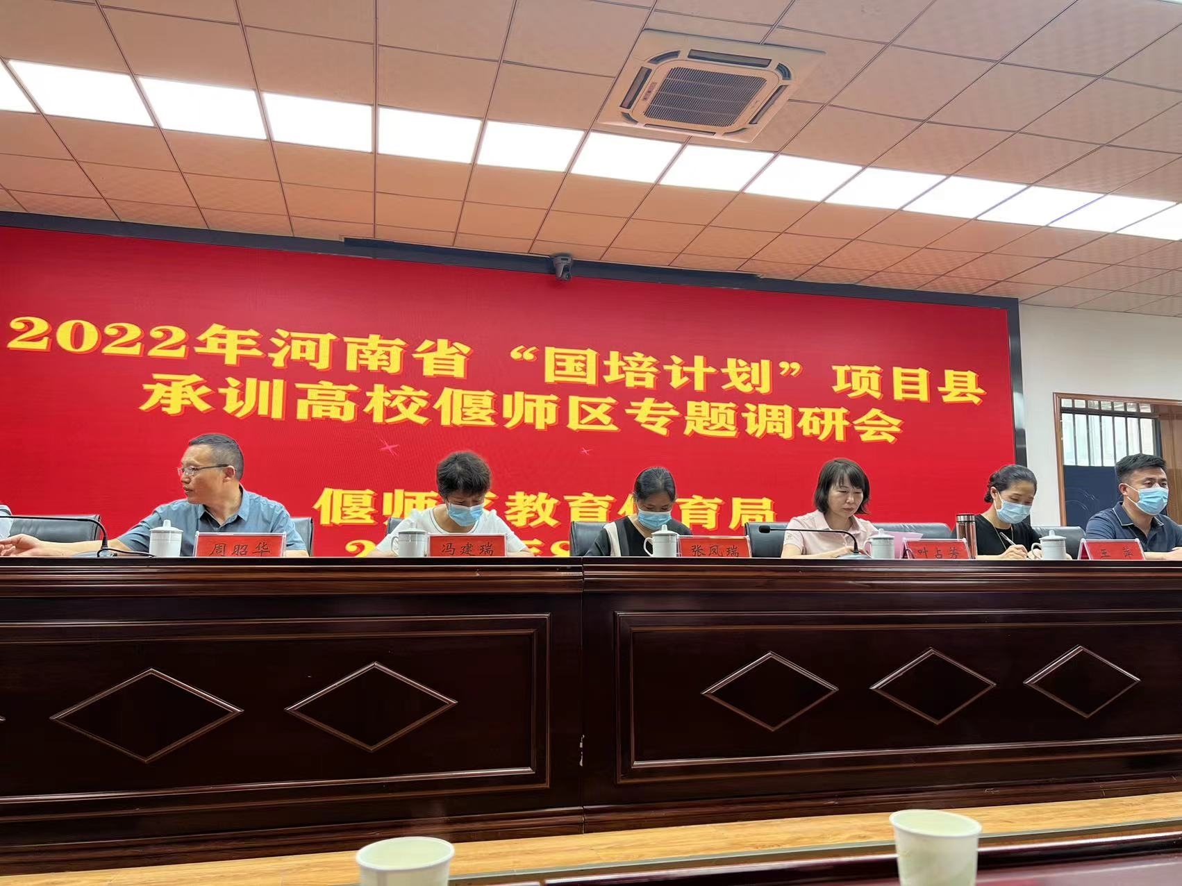 微信图片_20220830124409.jpg 微信图片_20220830124409.jpg