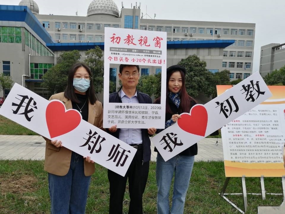 QQ图片20201013162314.jpg QQ图片20201013162314.jpg