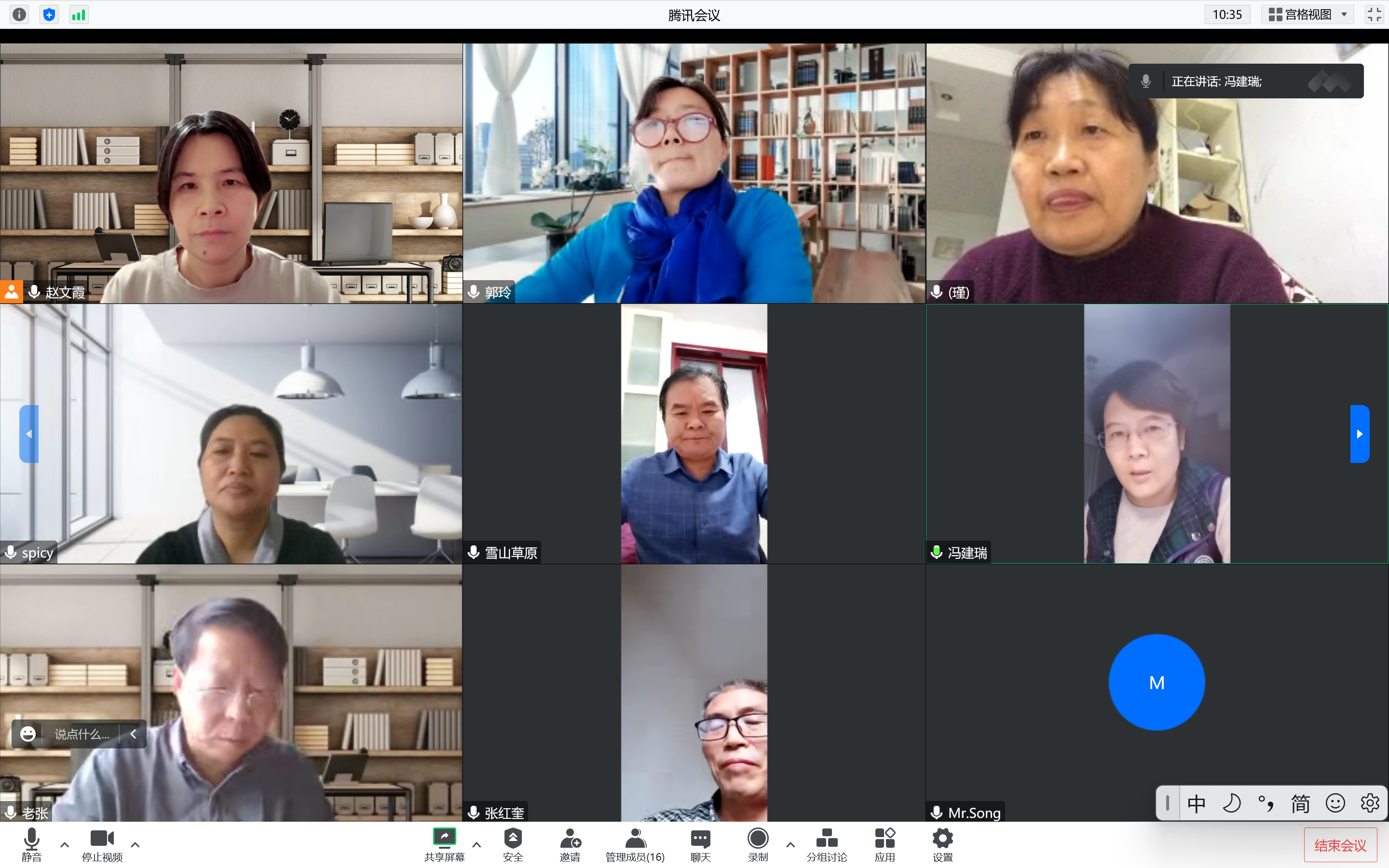 1b88cad24cde8de91a48820b1a0834c.png 1b88cad24cde8de91a48820b1a0834c.png