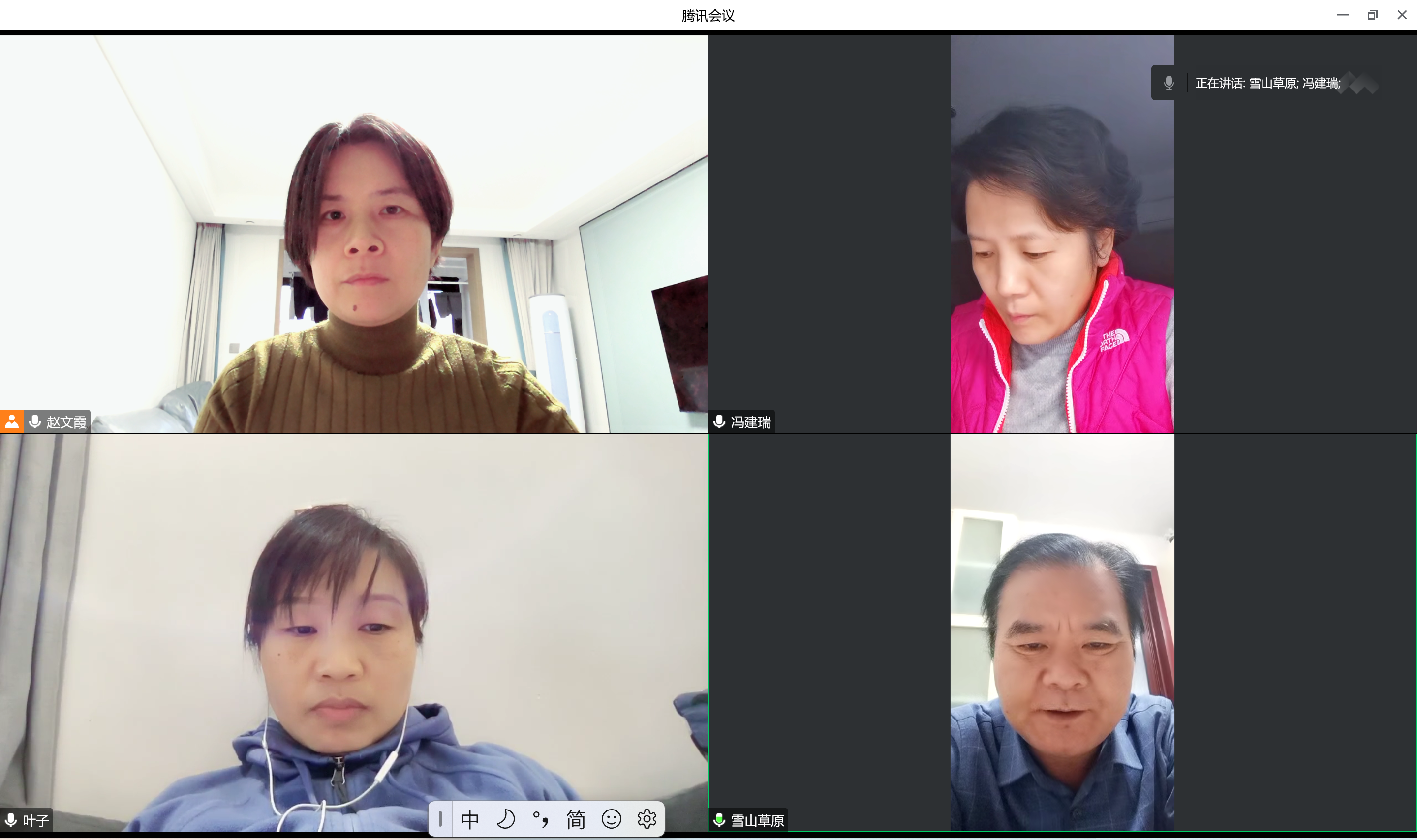 345c966bf5db03fde5f7495fb733924.png 345c966bf5db03fde5f7495fb733924.png