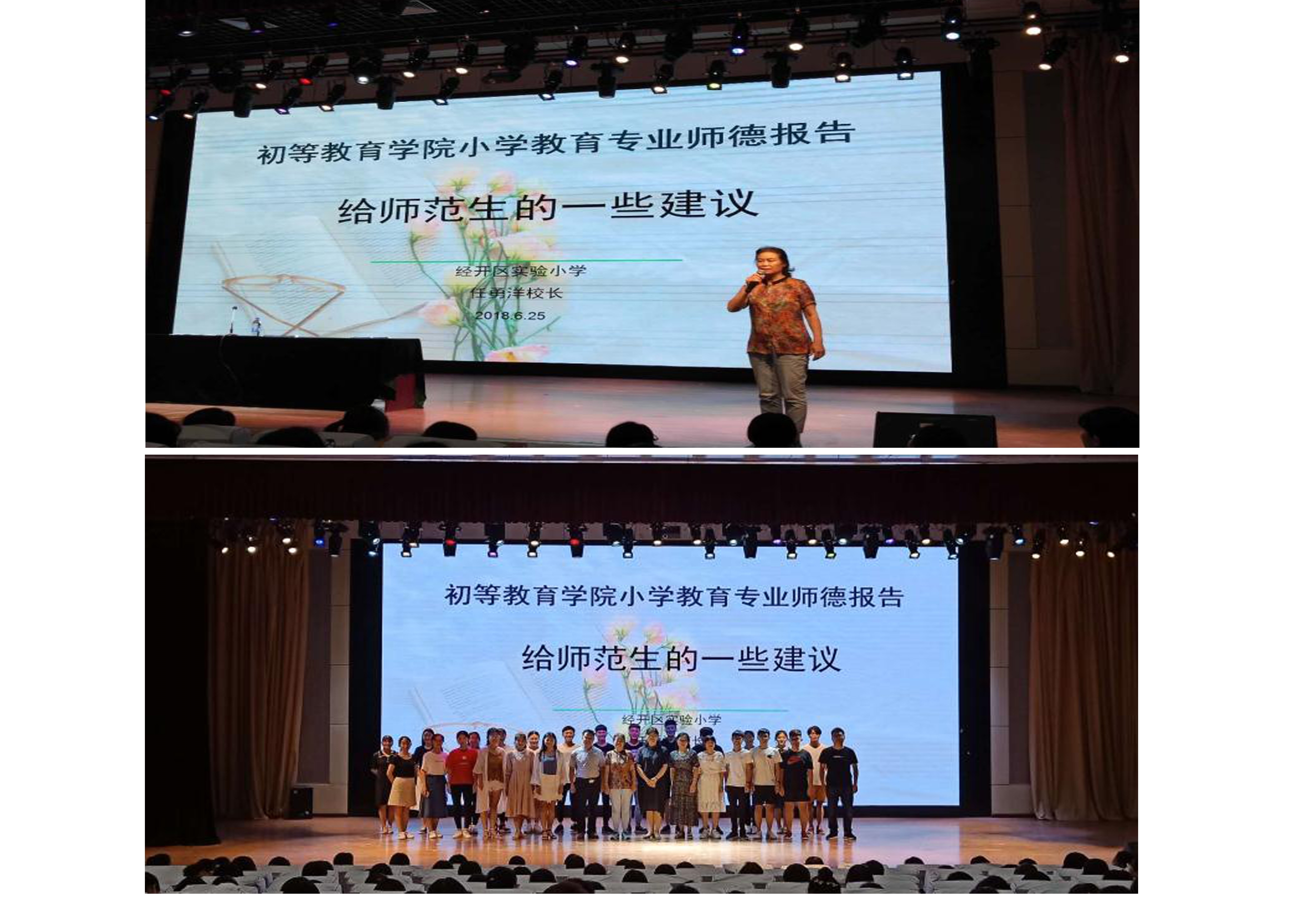 131746213447844632_10.jpg 131746213447844632_10.jpg