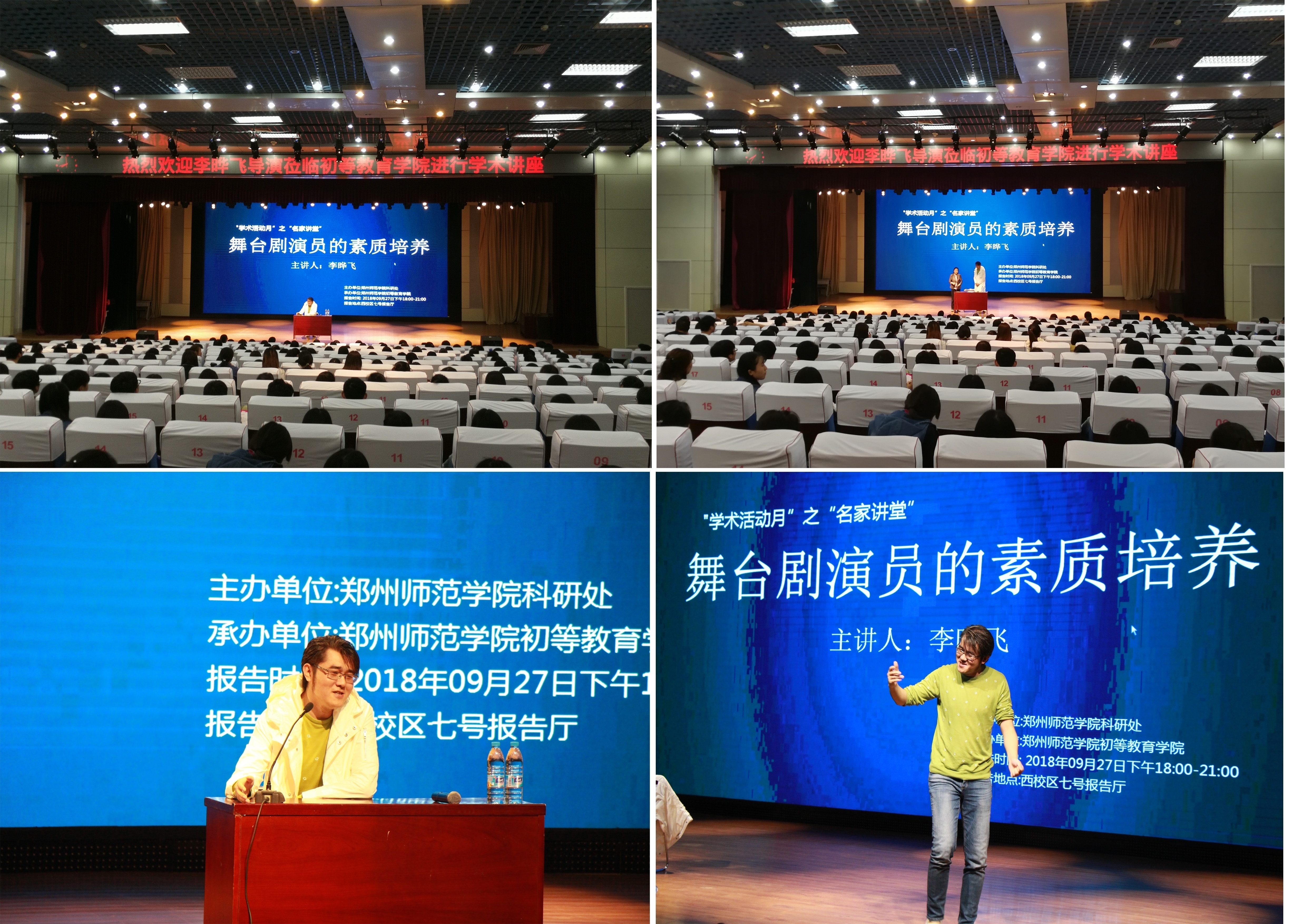 131834360579379639_10.jpg 131834360579379639_10.jpg