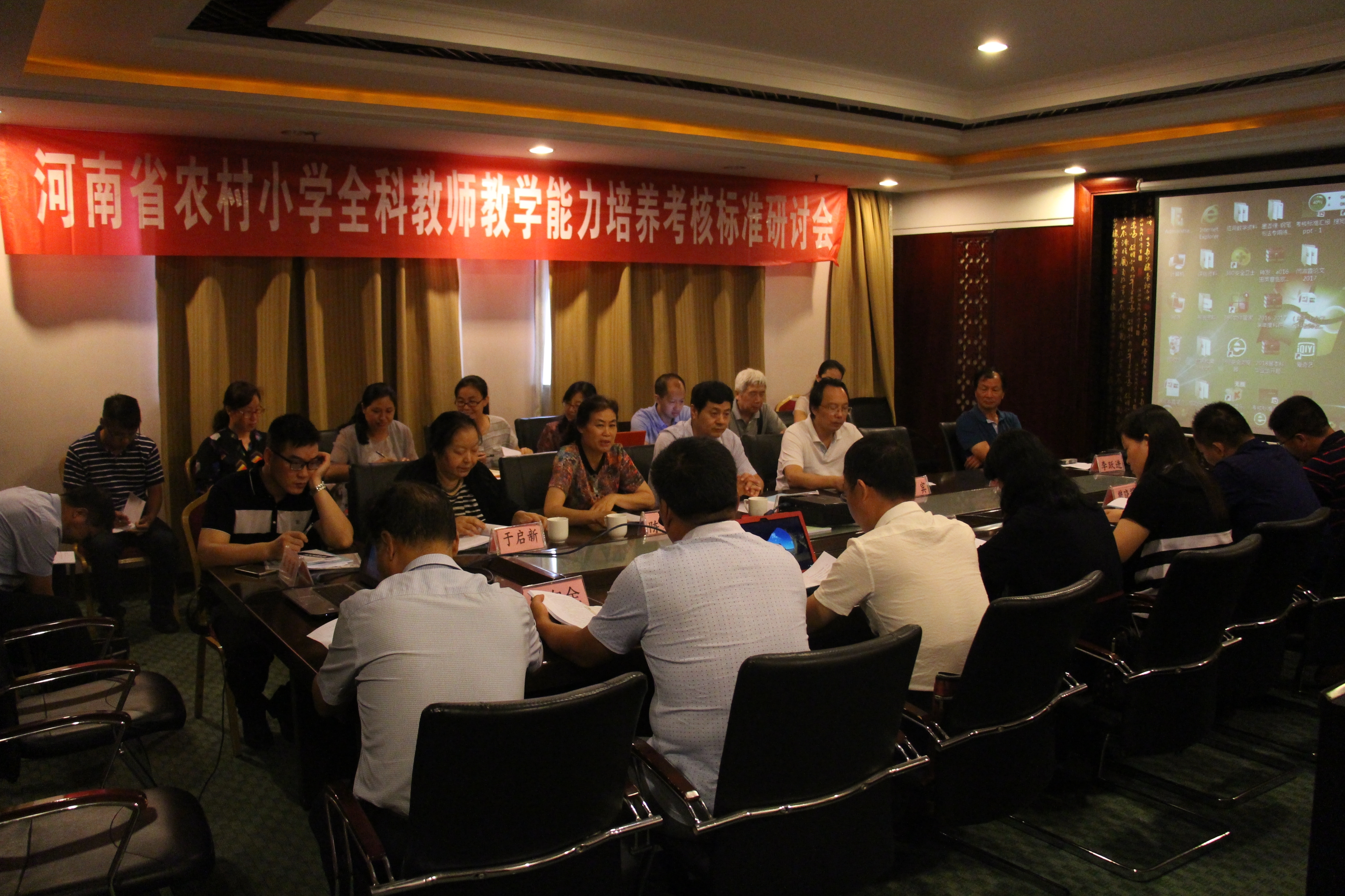 131492233198591980_10.JPG 131492233198591980_10.JPG