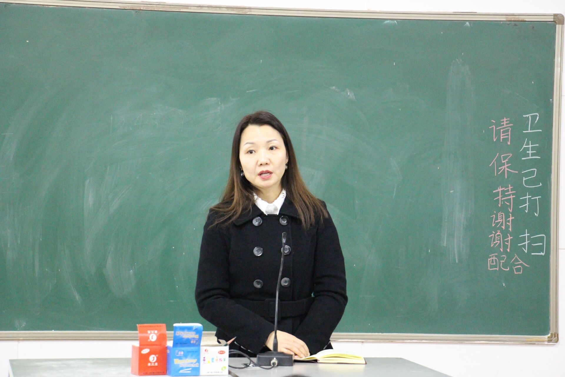 陈艳芳.jpg 陈艳芳.jpg