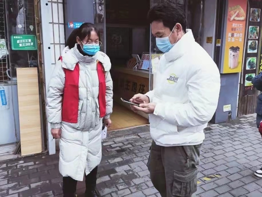 微信图片_20220310133847.jpg 微信图片_20220310133847.jpg