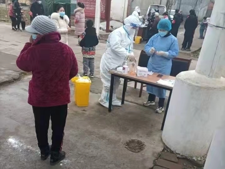 微信图片_20220310131844.jpg 微信图片_20220310131844.jpg