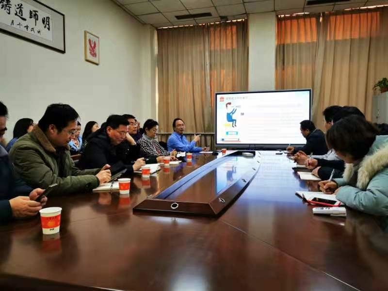 QQ图片20201219154633.jpg QQ图片20201219154633.jpg