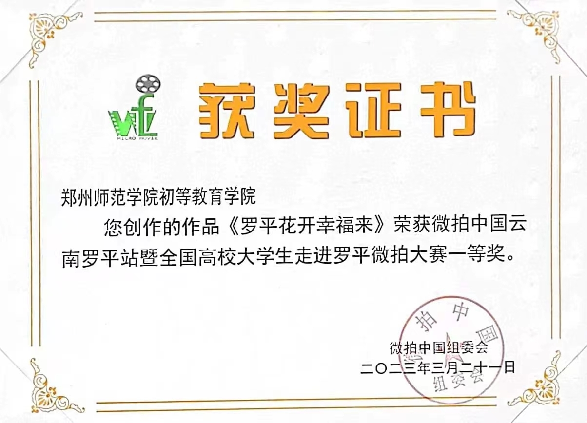 ee12e35ed1ce79d07950d37e2ed6234.jpg ee12e35ed1ce79d07950d37e2ed6234.jpg