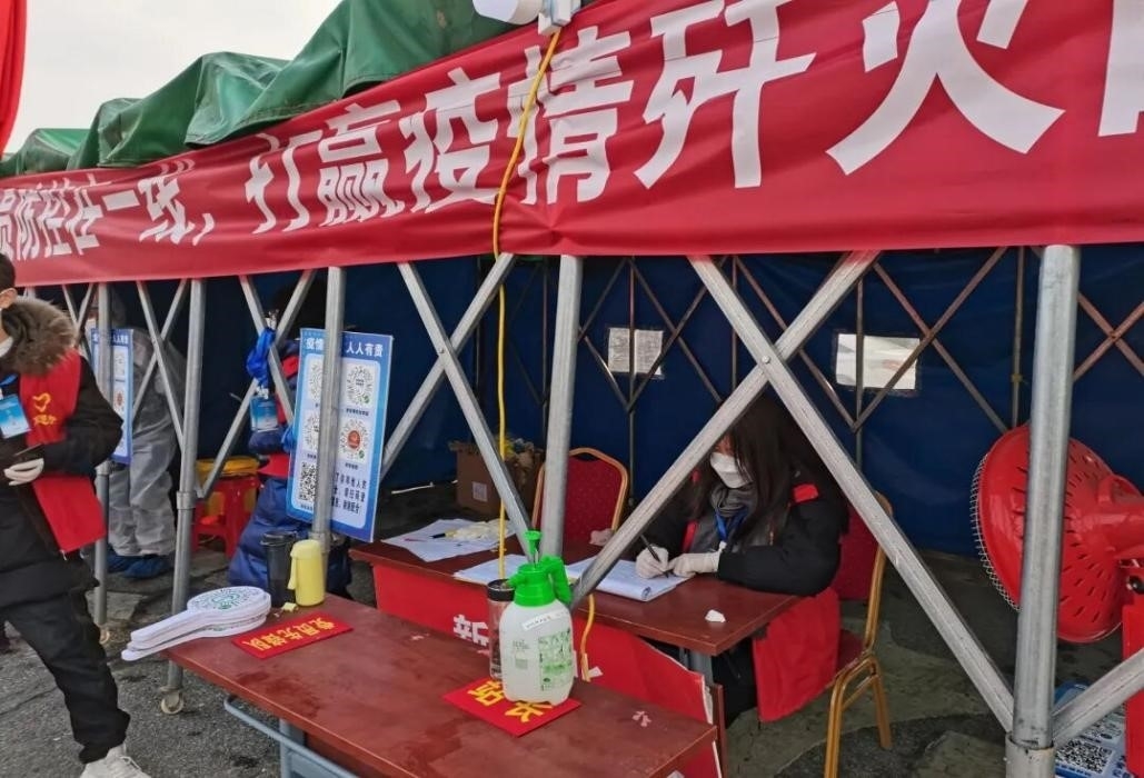 张欢欢.jpg 张欢欢.jpg