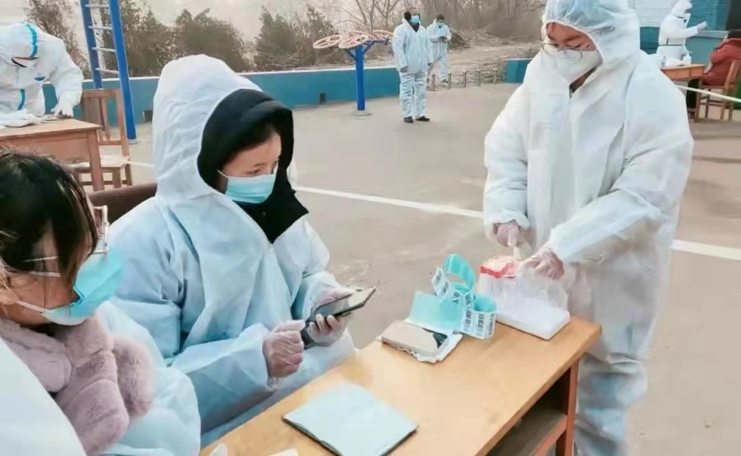 微信图片_20220310175819.jpg 微信图片_20220310175819.jpg