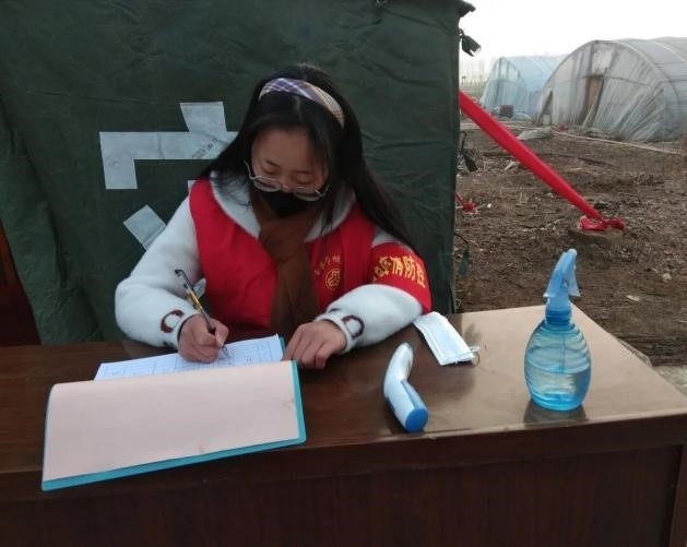 贾春艳.jpg 贾春艳.jpg