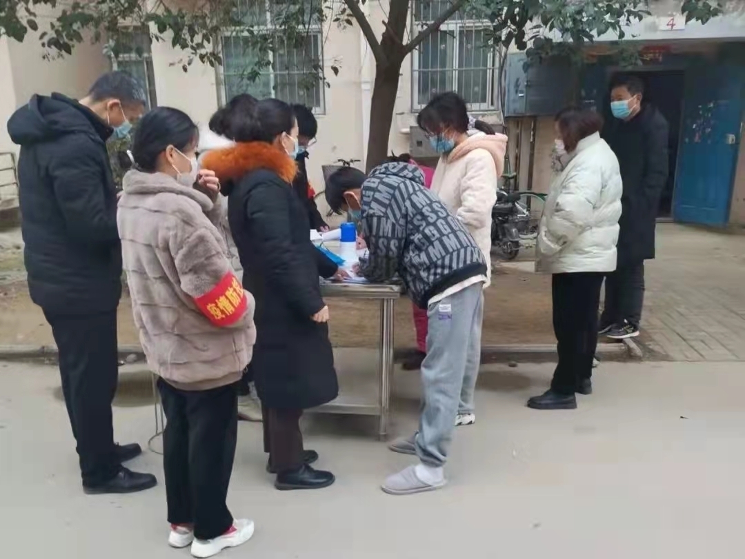 微信图片_20220310132450.jpg 微信图片_20220310132450.jpg