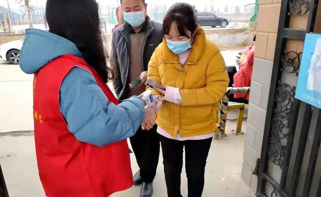 微信图片_20220310175829.jpg 微信图片_20220310175829.jpg