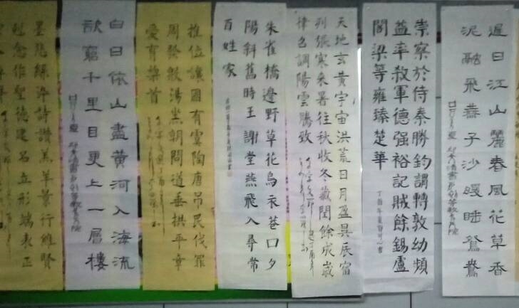 687CDC11B8948E1F30A0B431FFDC58D2.jpg 687CDC11B8948E1F30A0B431FFDC58D2.jpg