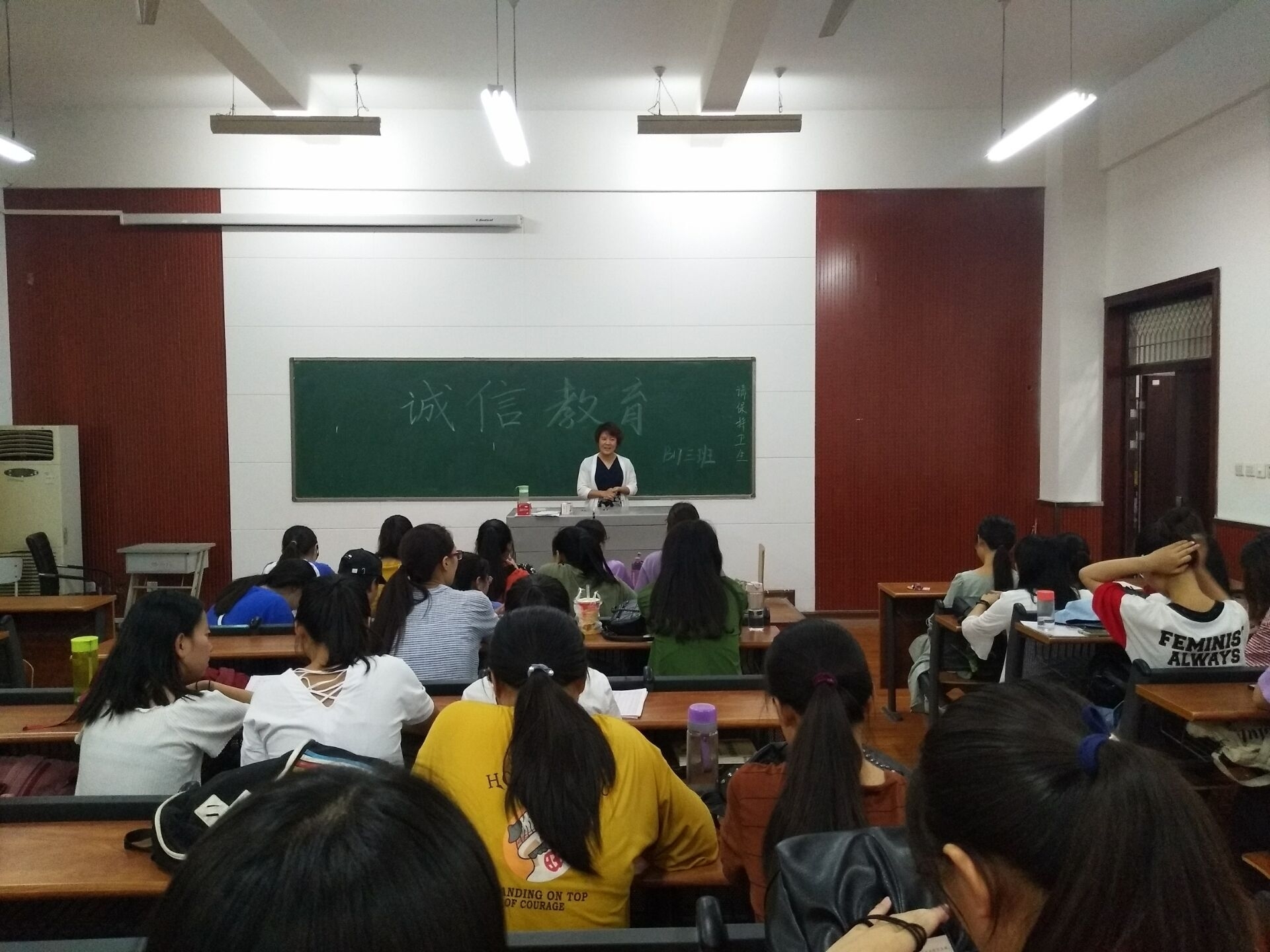 QQ图片20190703192732.jpg QQ图片20190703192732.jpg