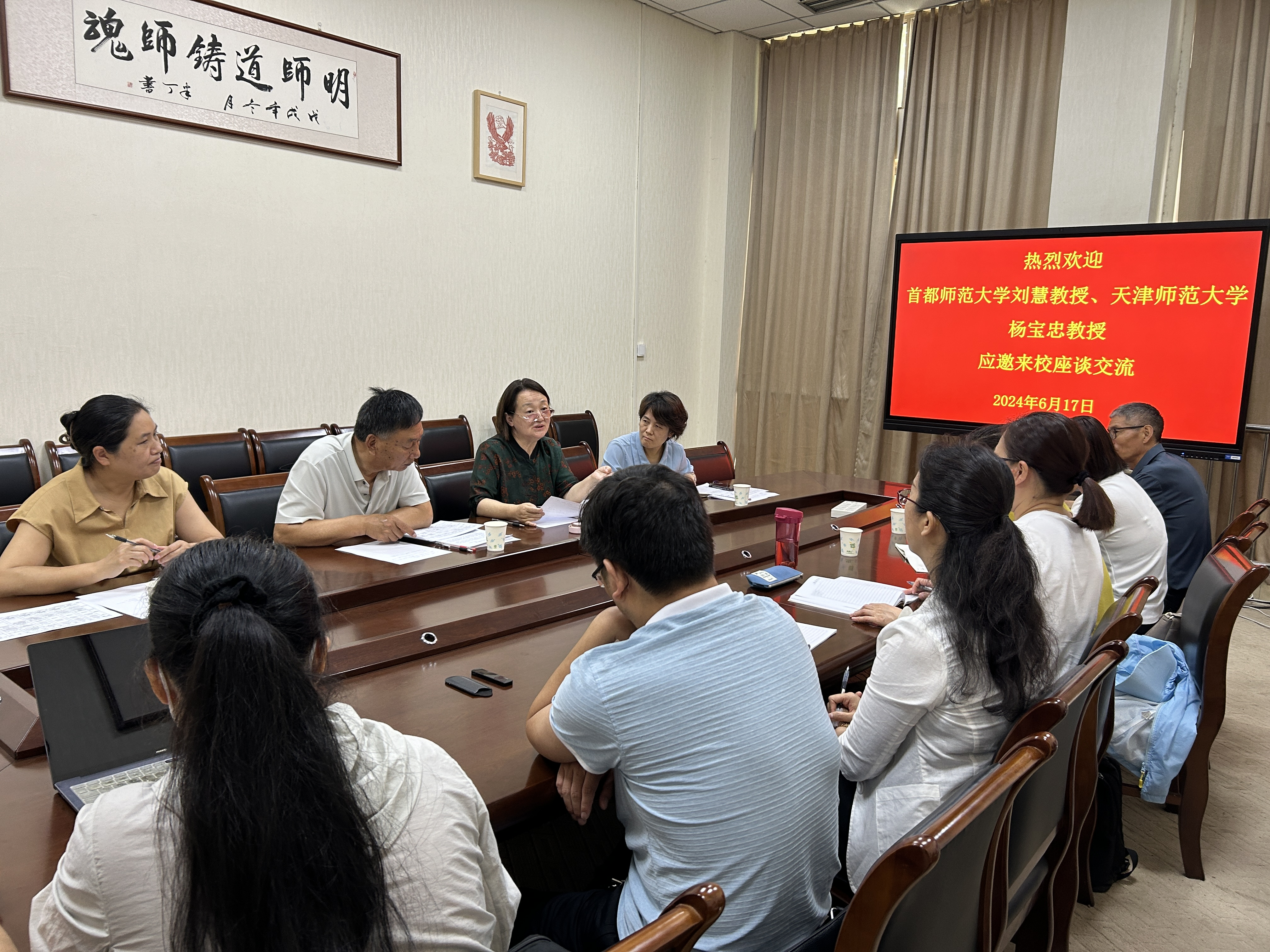 图片 2.png 图片 2.png