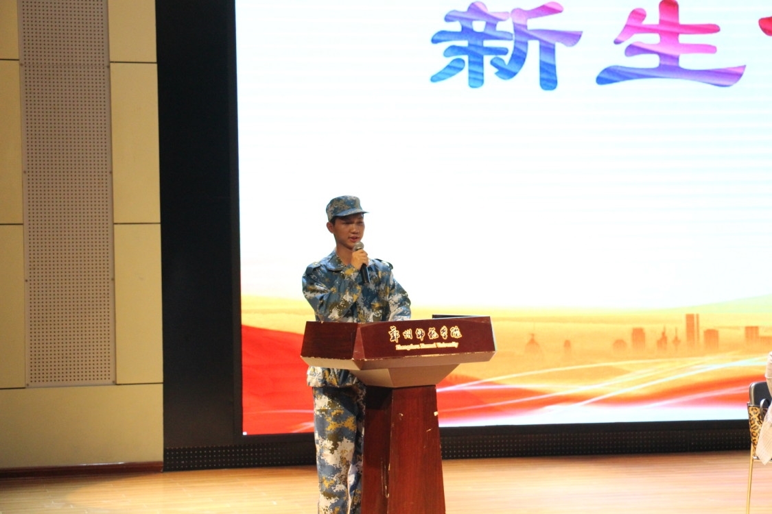 QQ图片20190920184419.jpg QQ图片20190920184419.jpg