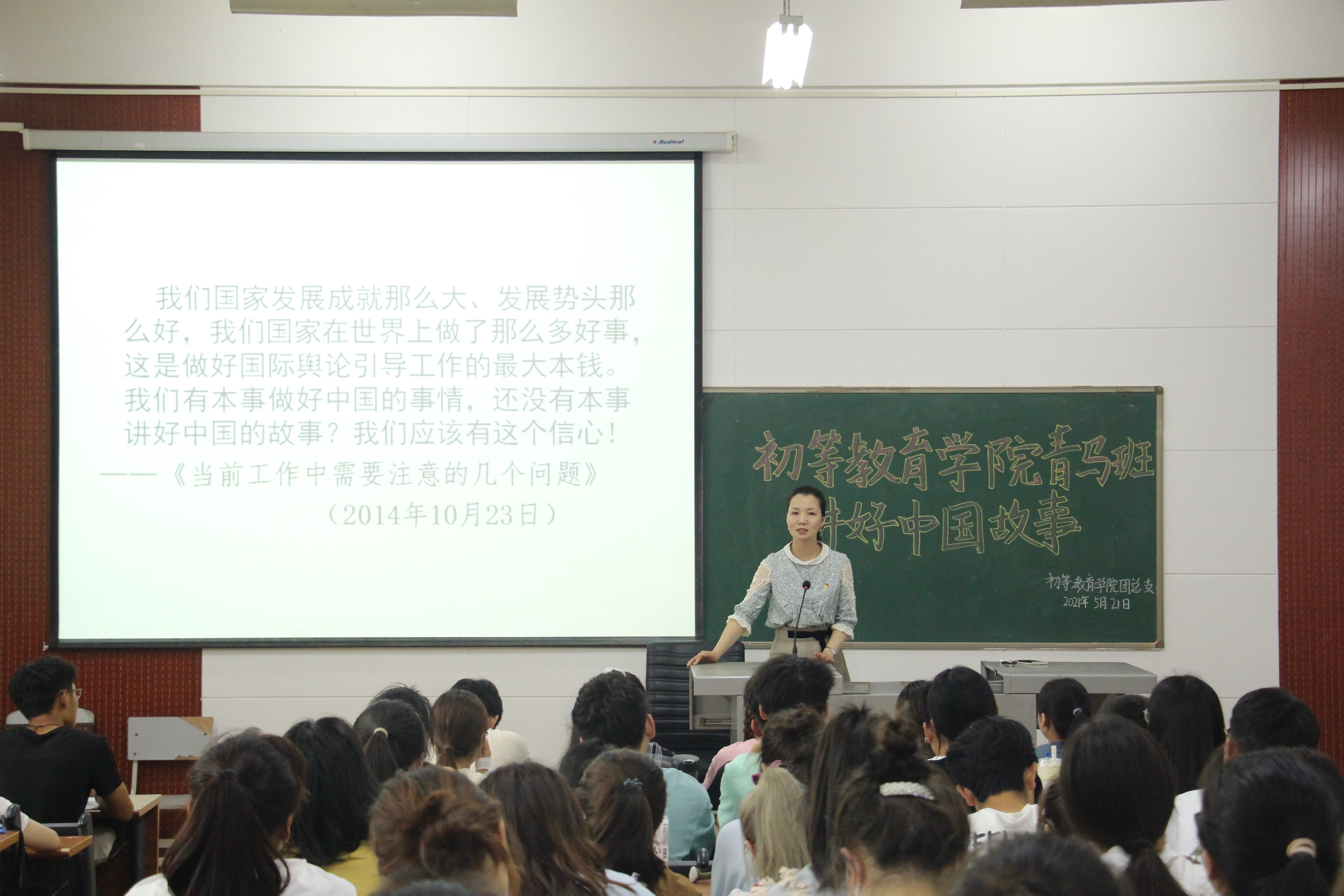 IMG_6213.JPG IMG_6213.JPG