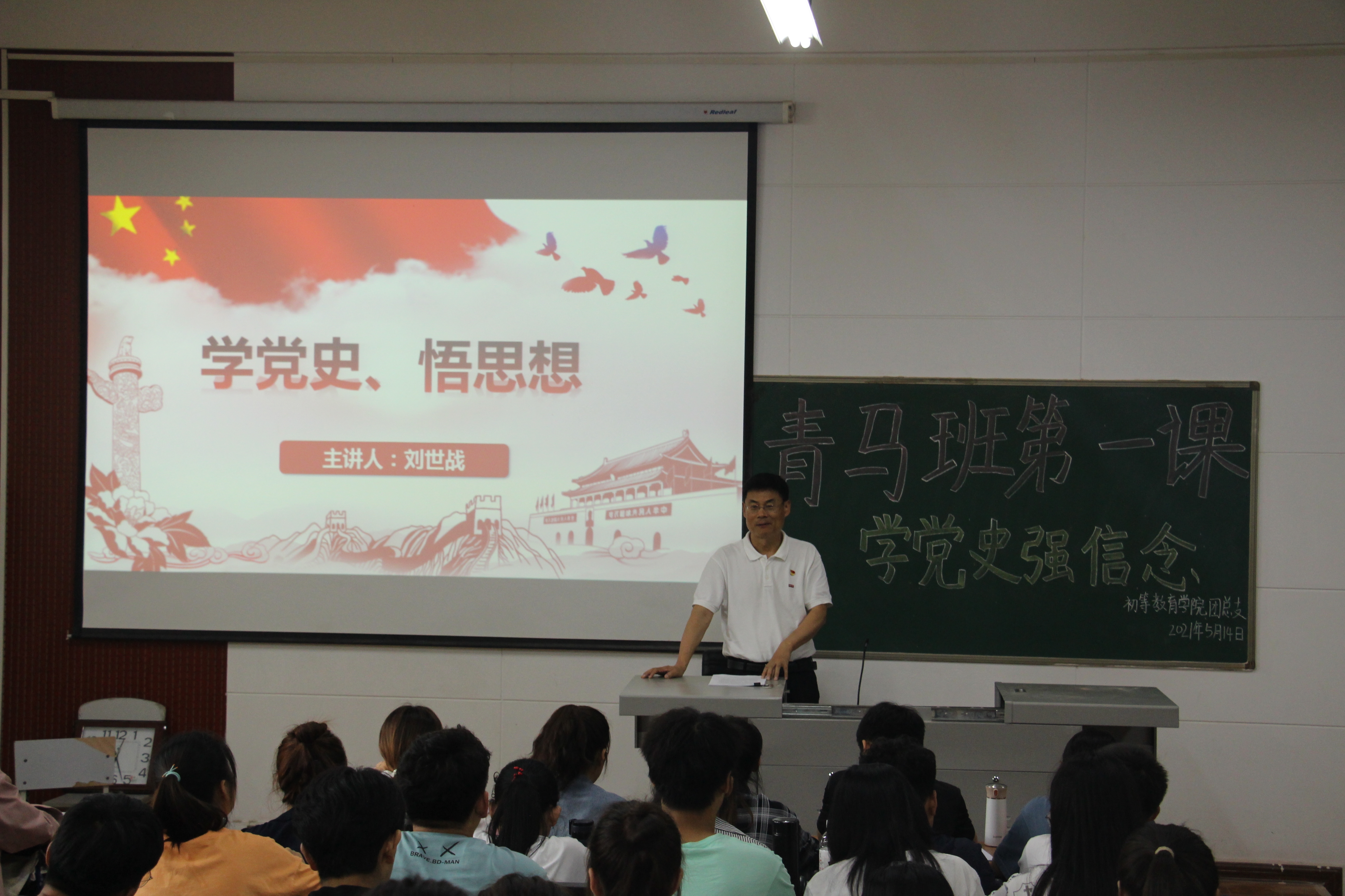 IMG_5166.JPG IMG_5166.JPG