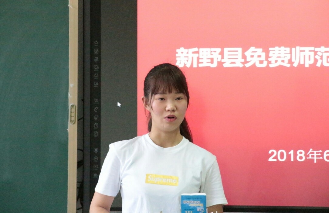 QQ图片20180612201139.jpg QQ图片20180612201139.jpg