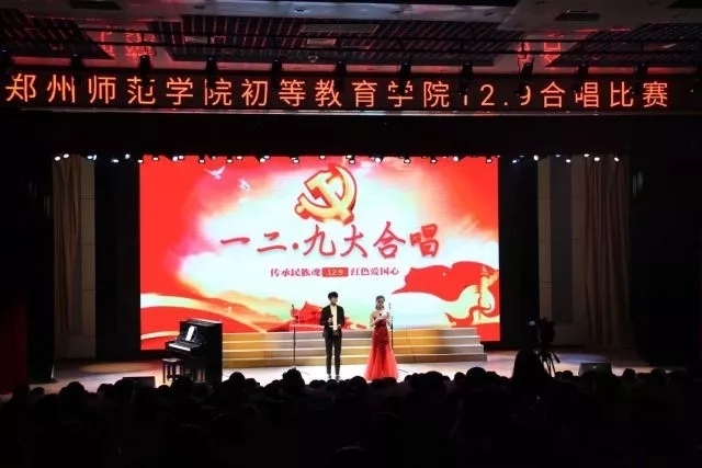 mmexport1512819805705.jpg mmexport1512819805705.jpg