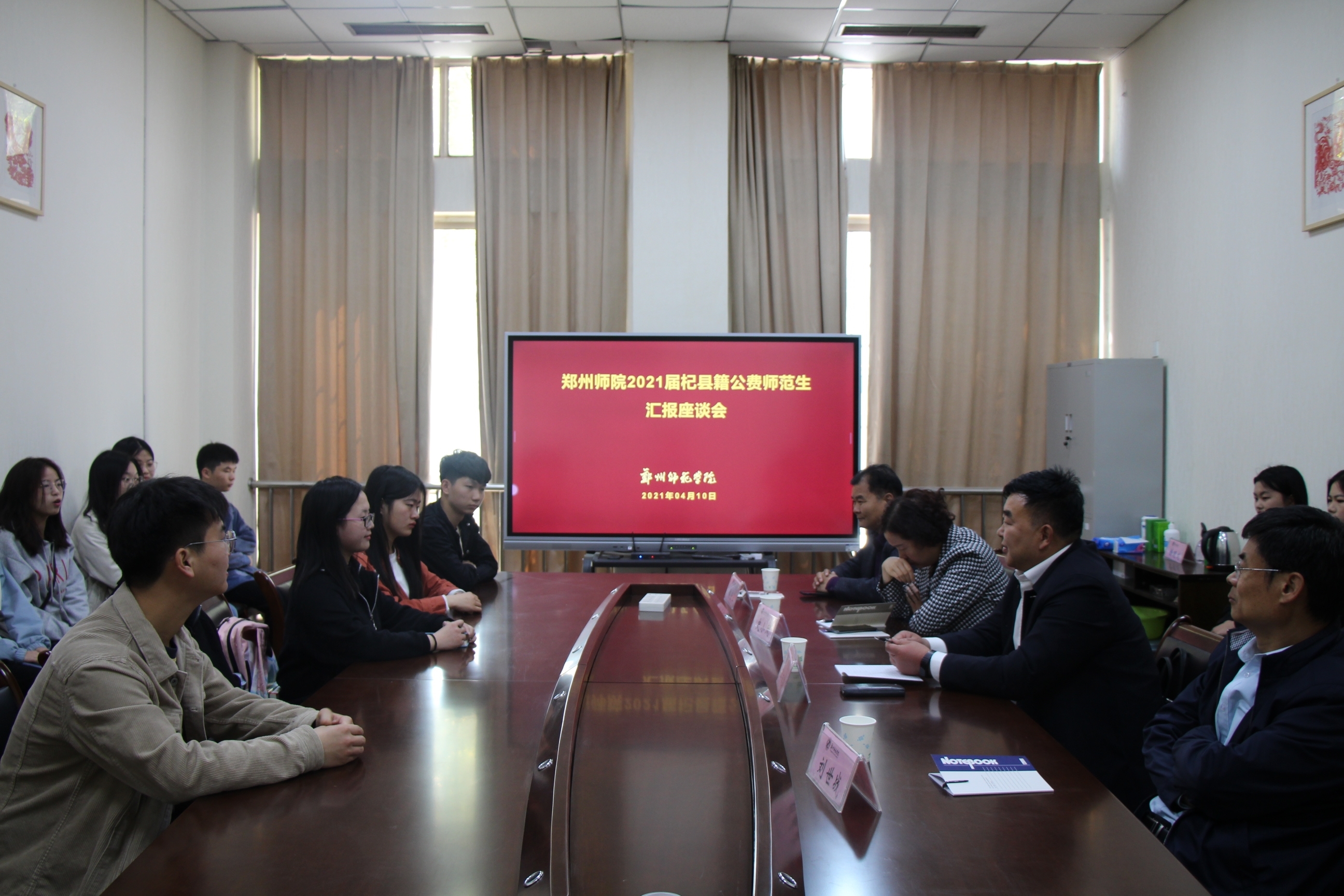 b8c64ccb5093afe566c9ae233ec05a4.jpg b8c64ccb5093afe566c9ae233ec05a4.jpg